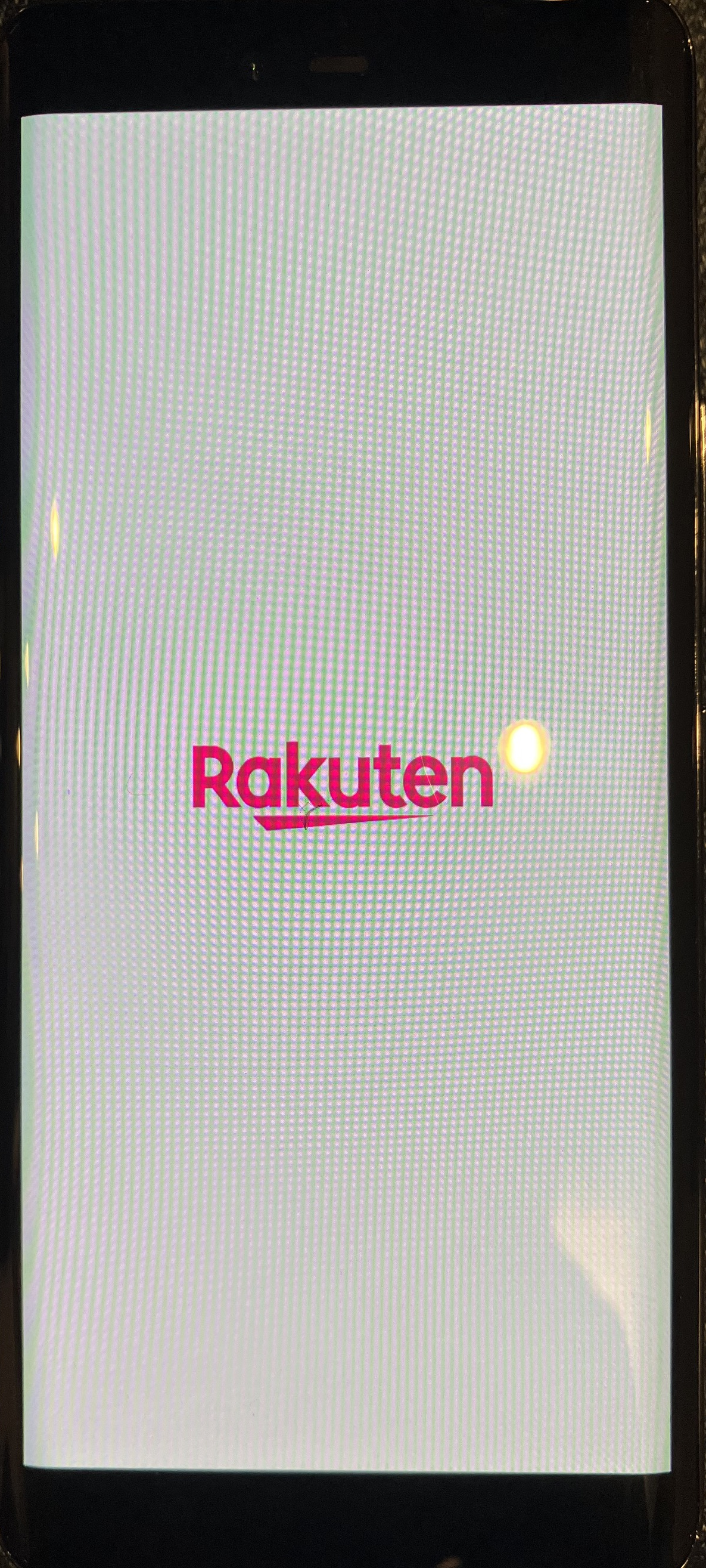 Rakuten Hand:Rakutenロゴから先に進まない問題
