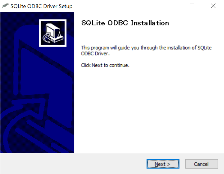 SQLite ODBCインストールのホーム画面