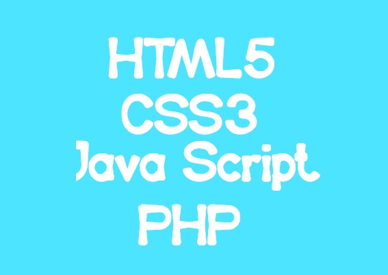 HTML・CSS・JavaScript