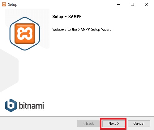 XAMPPのインストール画面２