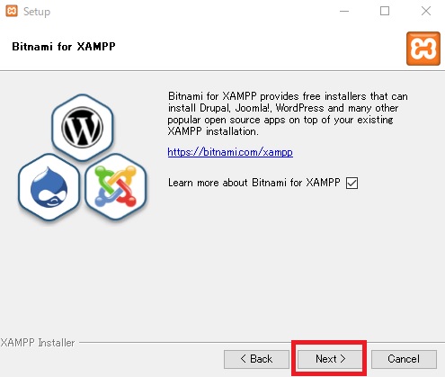 XAMPPのインストール画面５