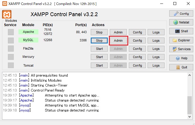 XAMPP Control PanelからPHPMyAdminの起動