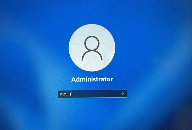 Windows11：パスワード入力画面