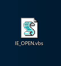作成されたVBスクリプトファイル