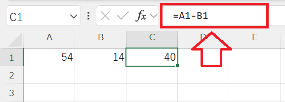 エクセル：セル参照で引き算