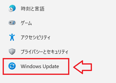 Windows11：設定画面より左側のメニューから「Windows Update」をクリック