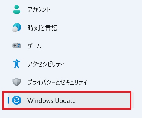 Word:設定画面のメニューより「Windows Update」をクリック