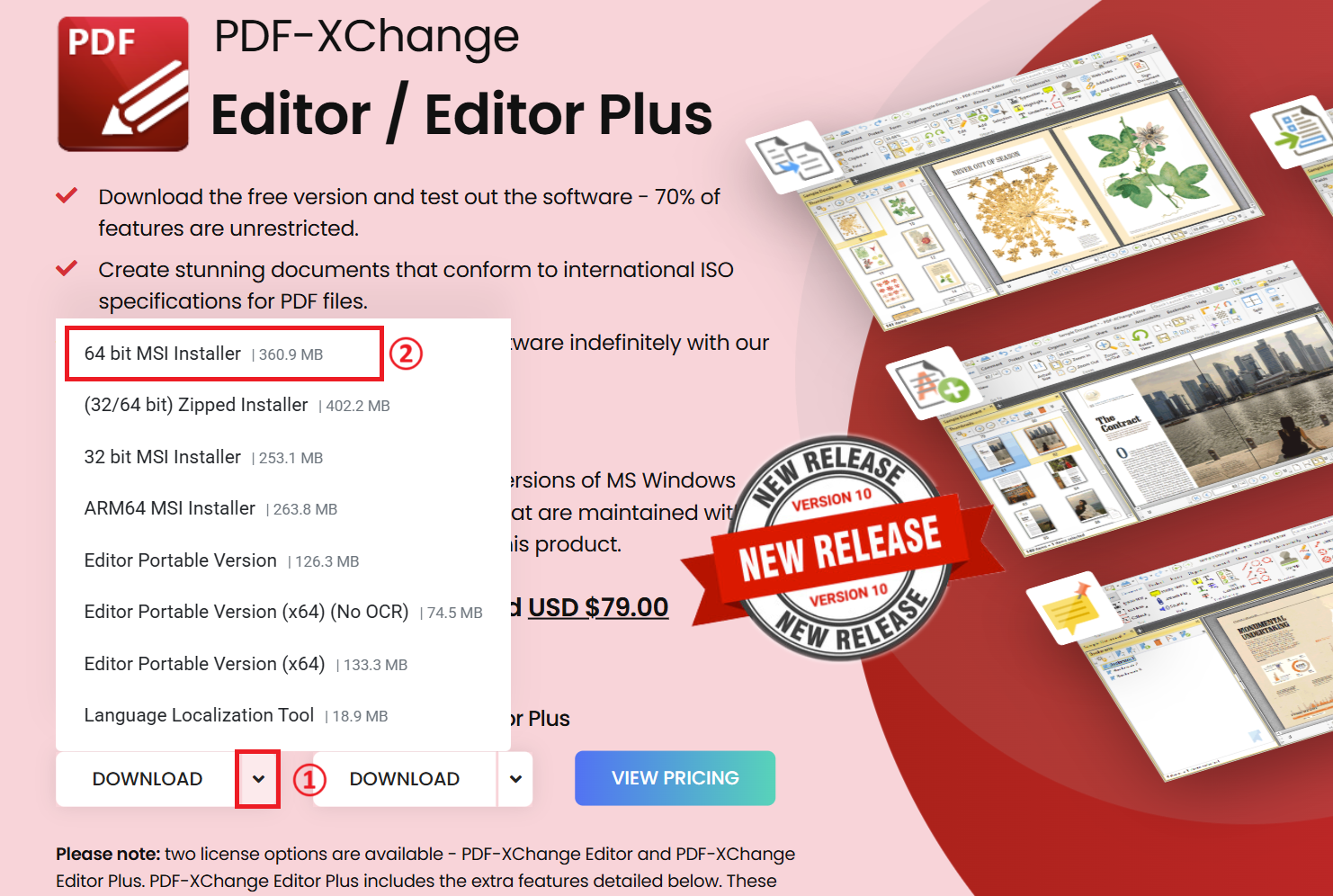 PDF-Xchange Editor:インストーラーのダウンロード