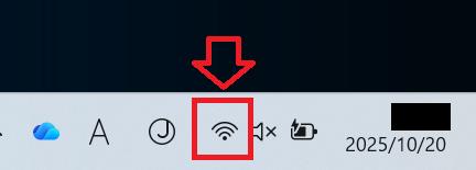 Windows11:ネットワークアイコンをクリック