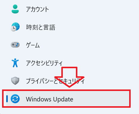 Windows11：Windows Updateをクリック