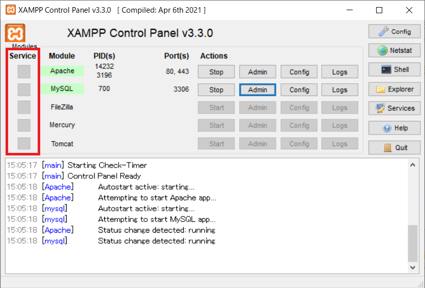 XAMPP:ApacheとMySQLをサービスに登録できない