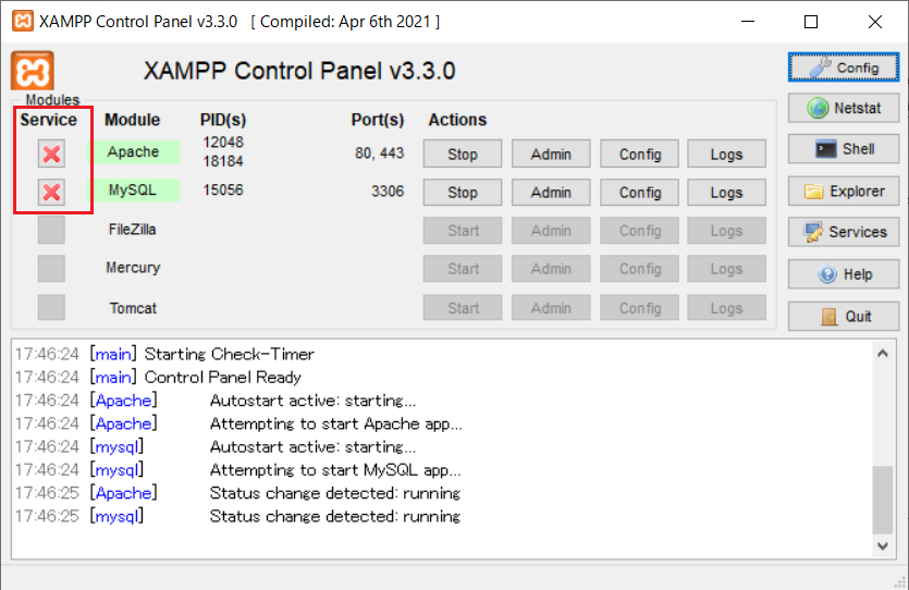 XAMPP:ApacheとMySQLをサービスに登録