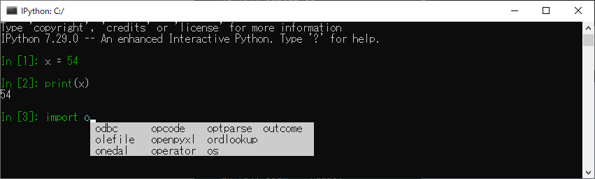 ipython:インポートしたモジュールの補完