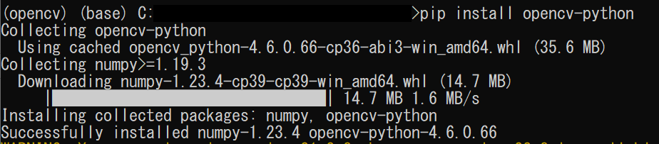 python:OpenCVのインストール