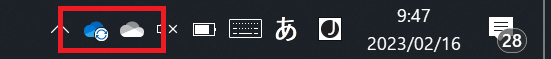 OneDrive:二つ表示されるOneDriveアイコン
