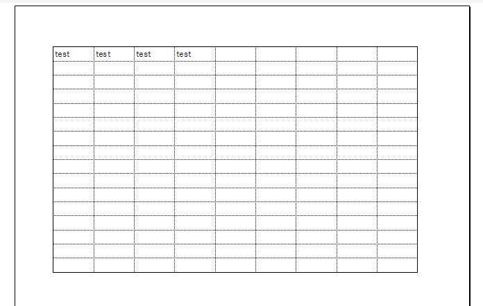 Excel:スペースを入れて枠線を印刷する