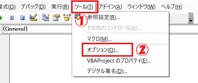 Excel VBA:ツールタブをクリック＜オプションを選択