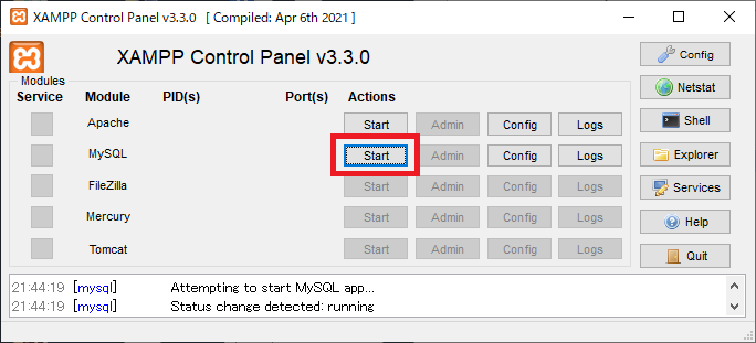 XAMPP:MySQLの「Start」をクリック