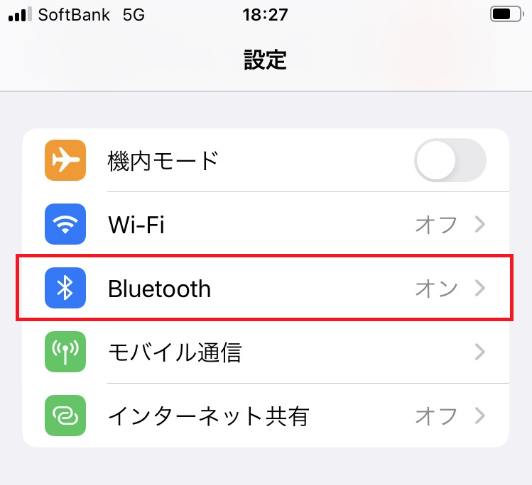 iPhone:Bluetoothをタップする