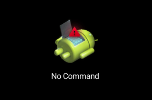 Rakuten Hand:No Commandの画面