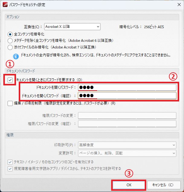 PDF-XChange Editor：