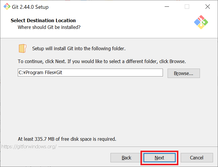 Git：Select Destination Location画面でGitのインストール先を確認して「Next」をクリック