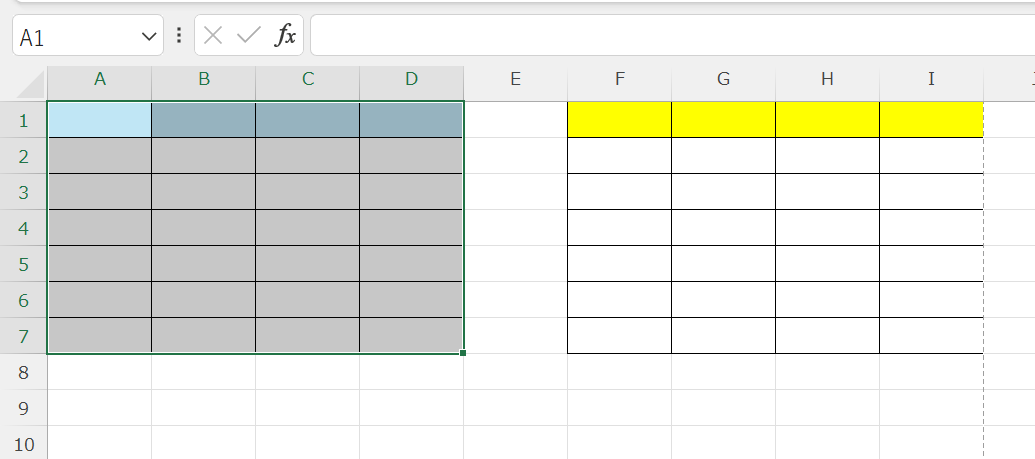 Excel：印刷したいセル範囲を選択