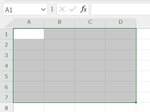 Excel：印刷したいセル範囲を選択
