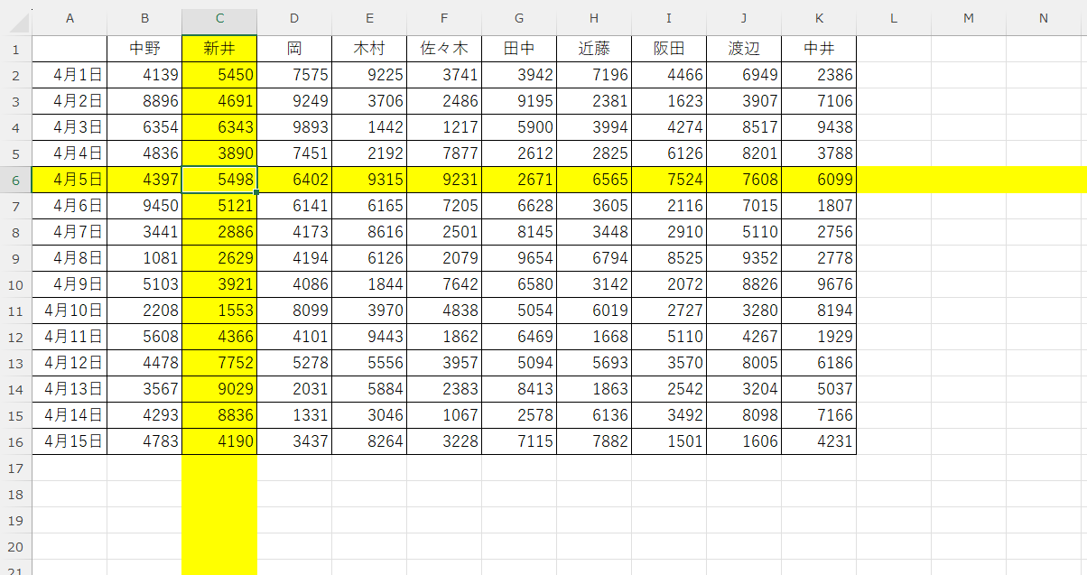 VBA：アクティブセルの行と列を色付けする