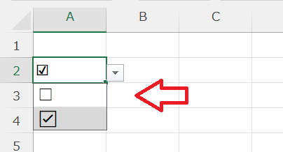 エクセル：ドロップダウンリストによるチェックリスト