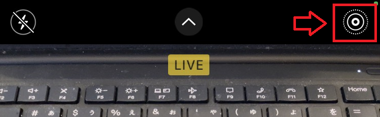 iPhone：Live Photosを切り替えるボタン