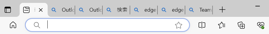 Edge：タブが大量に開かれる