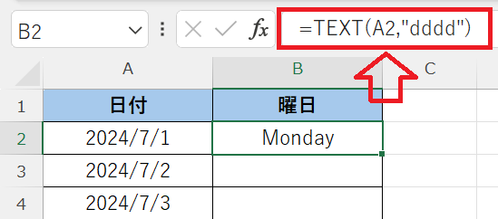エクセル：TEXT関数で日付を英語の曜日で表示