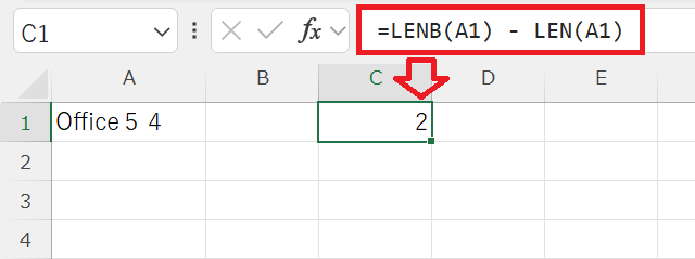 エクセル：全角の文字数を求める計算式