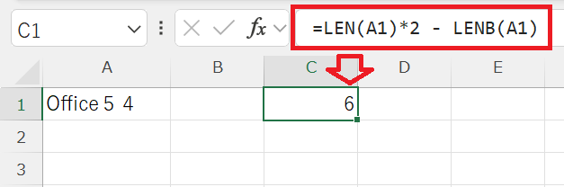 エクセル：半角の文字数を求める計算式