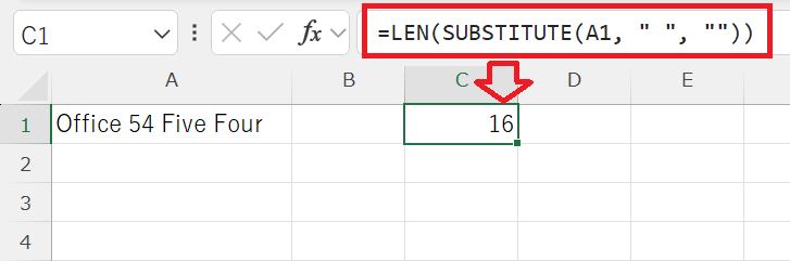 エクセル：スペースを除いた文字数のカウント