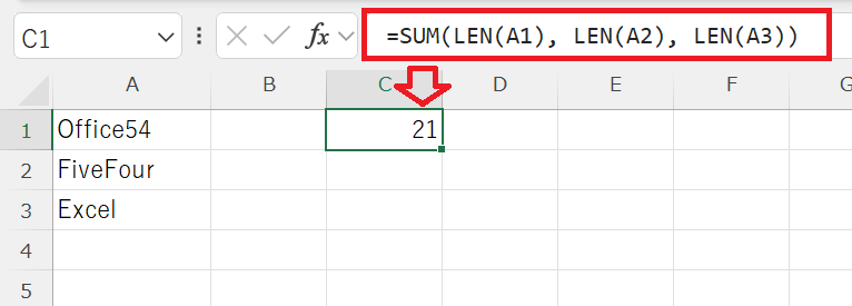 エクセル：セル群の文字数を合計する