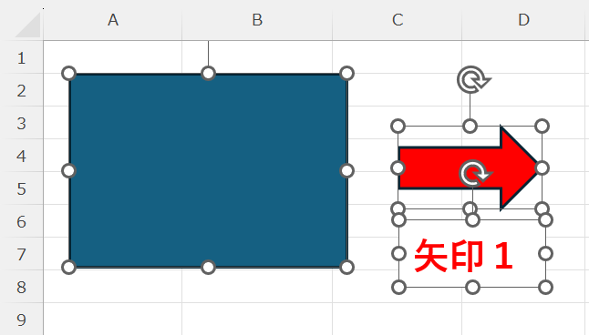 エクセル：範囲内のオブジェクトを選択