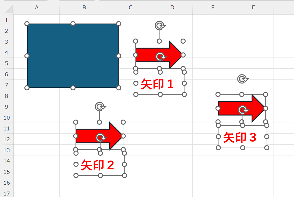 エクセル：ショートカットキーですべての図形が選択状態になる