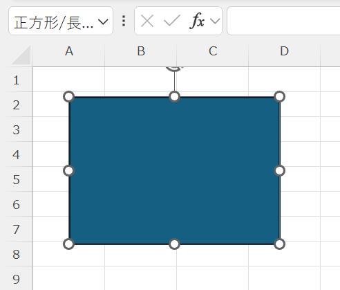 エクセル：対象の図形を選択