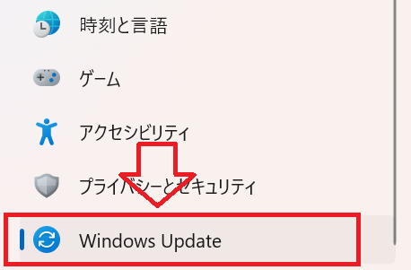 Windows11：「Windows Update」をクリック